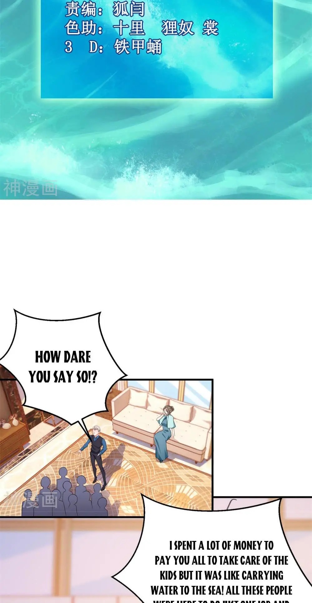 Take Your Mommy Home chapter 274 - page 2