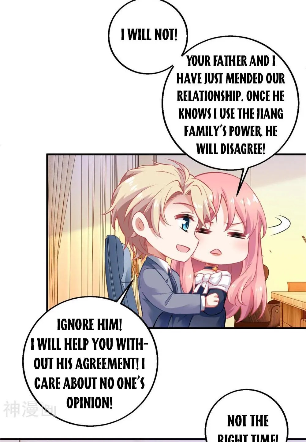 Take Your Mommy Home chapter 247 - page 19