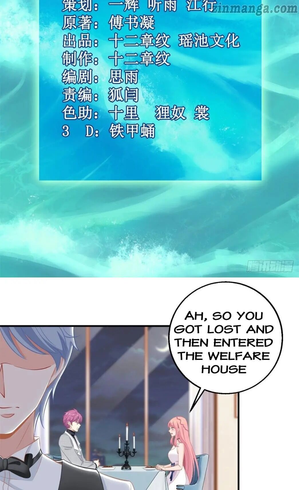 Take Your Mommy Home chapter 221 - page 2