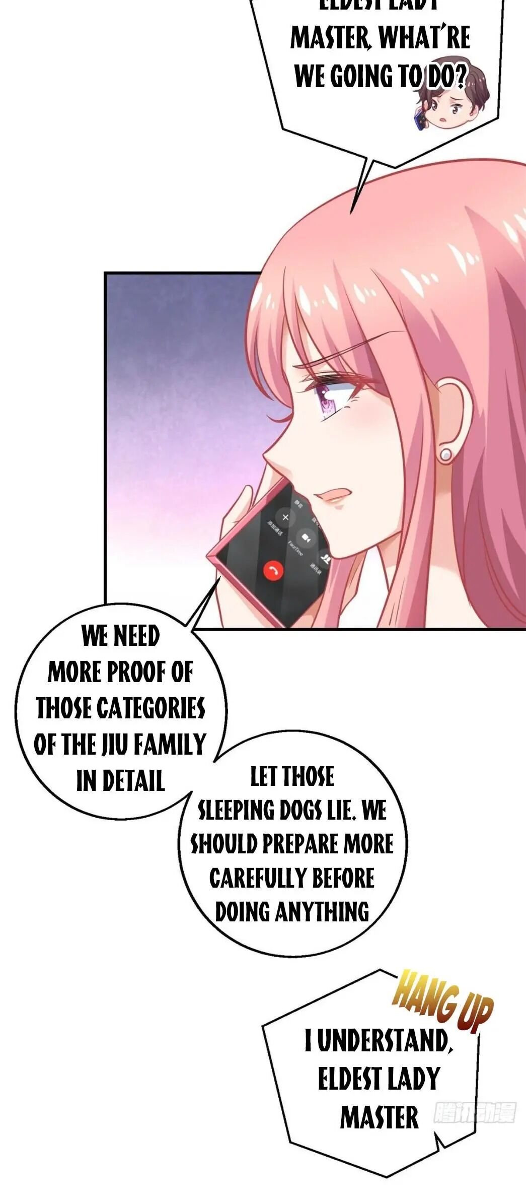 Take Your Mommy Home chapter 226 - page 12