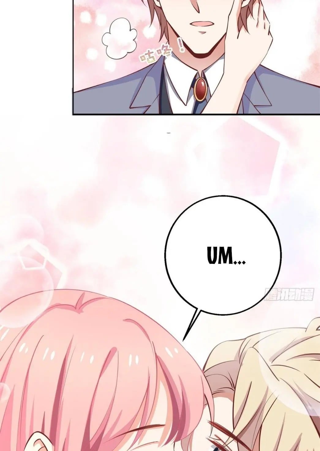 Take Your Mommy Home chapter 229 - page 15
