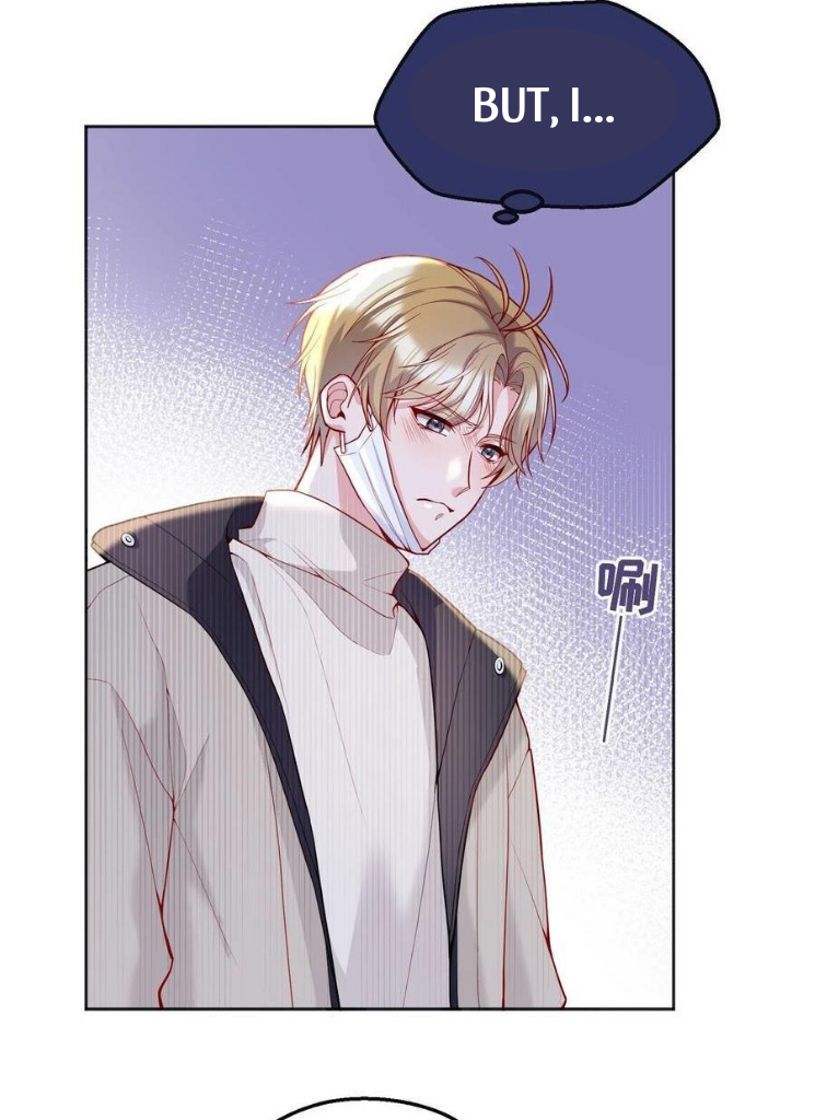 Far Away From Cold Chapter 57 - page 18