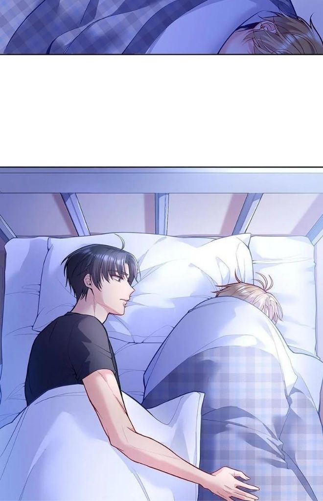 Far Away From Cold Chapter 51 - page 14