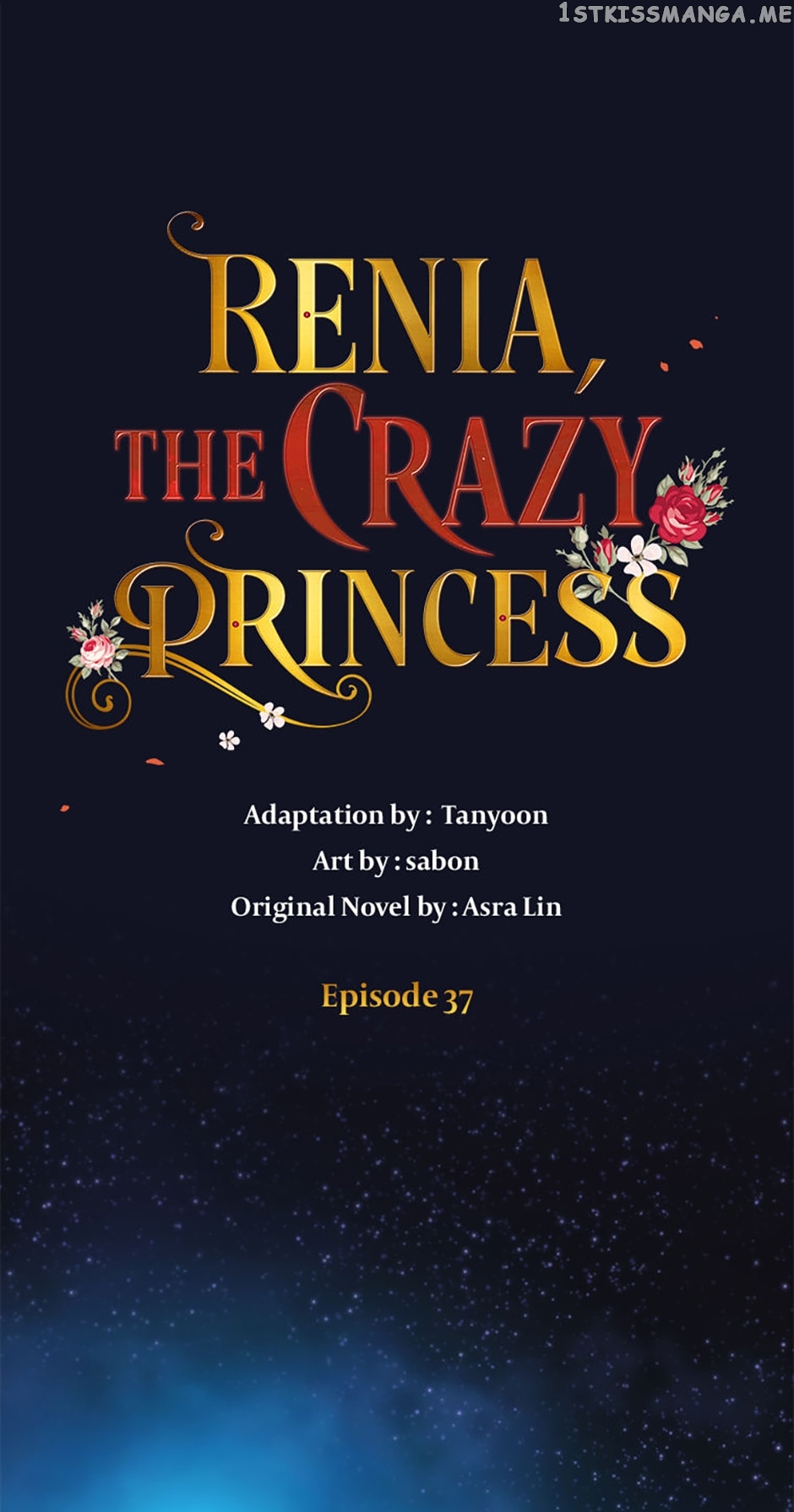 Renia, the Crazy Princess Chapter 37 - page 1