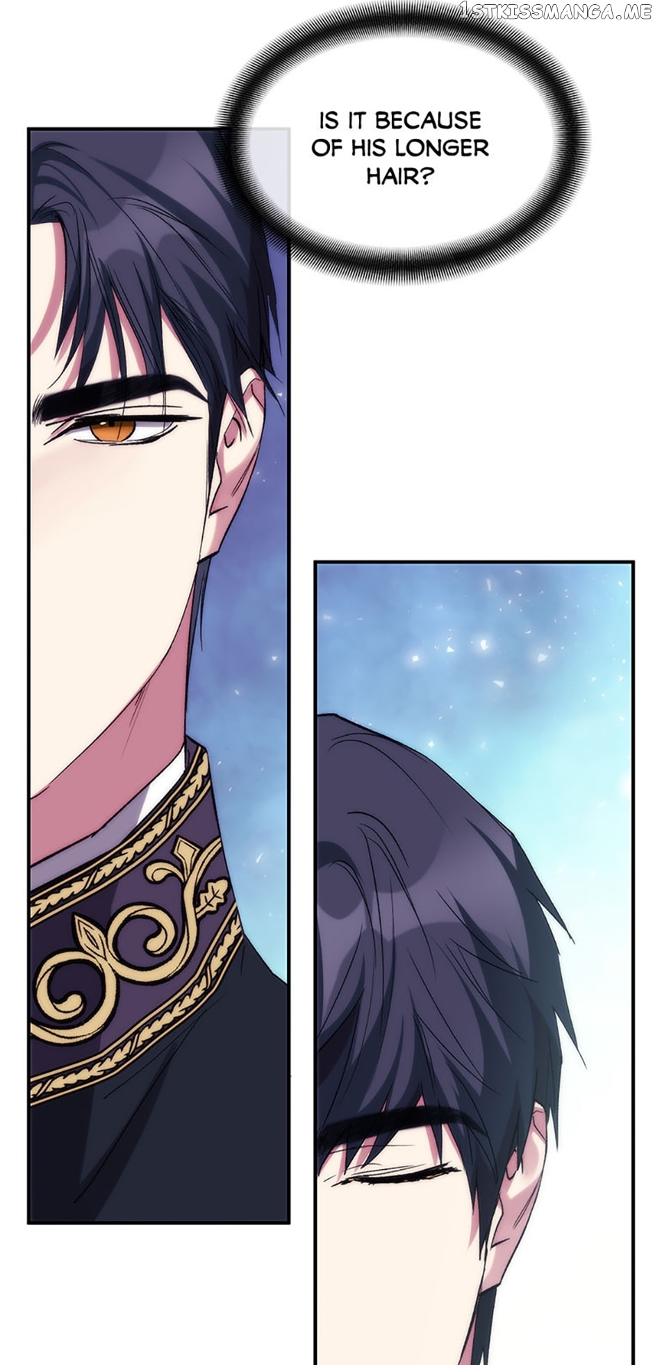 Renia, the Crazy Princess Chapter 37 - page 11