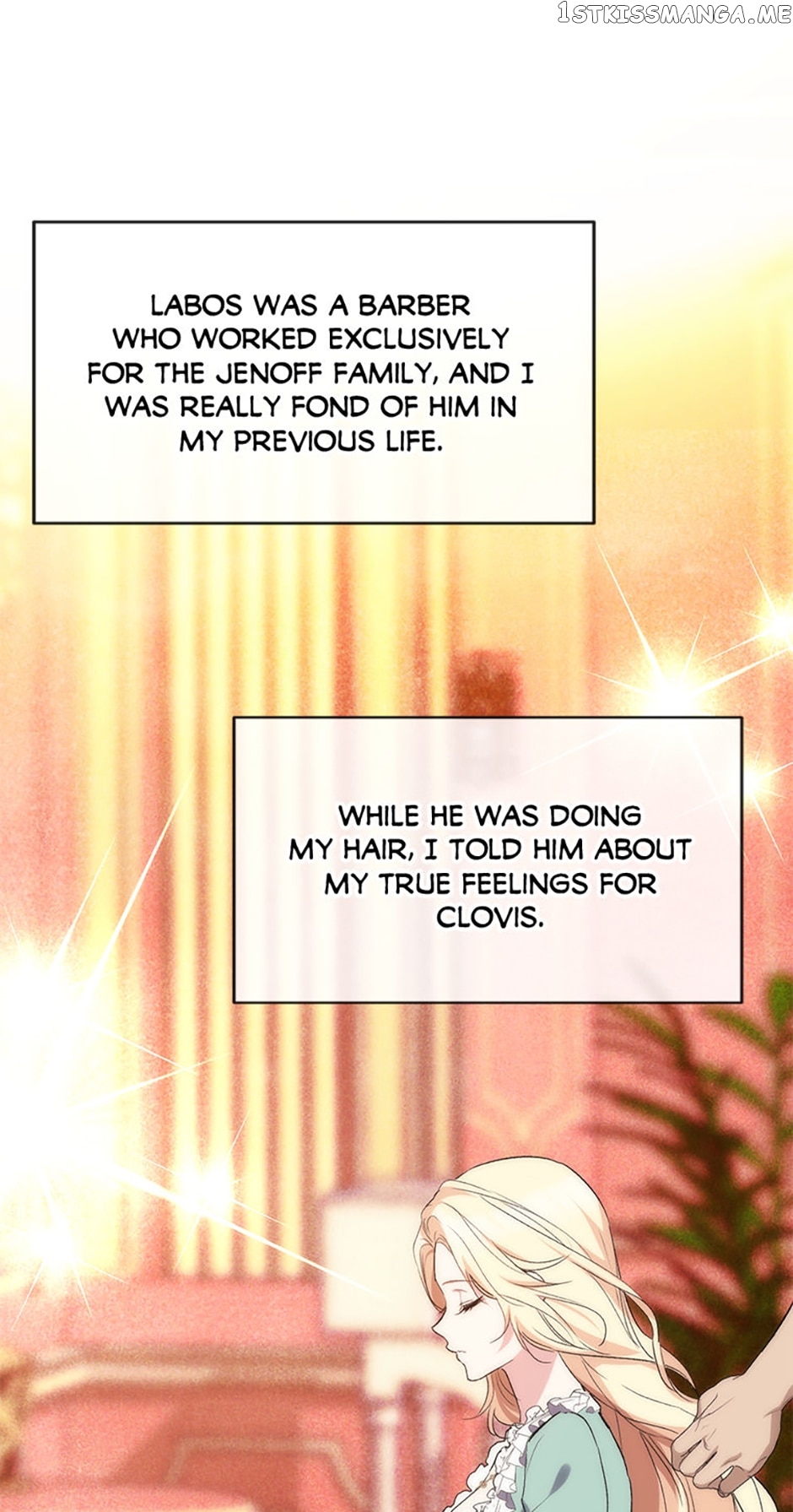 Renia, the Crazy Princess Chapter 37 - page 14