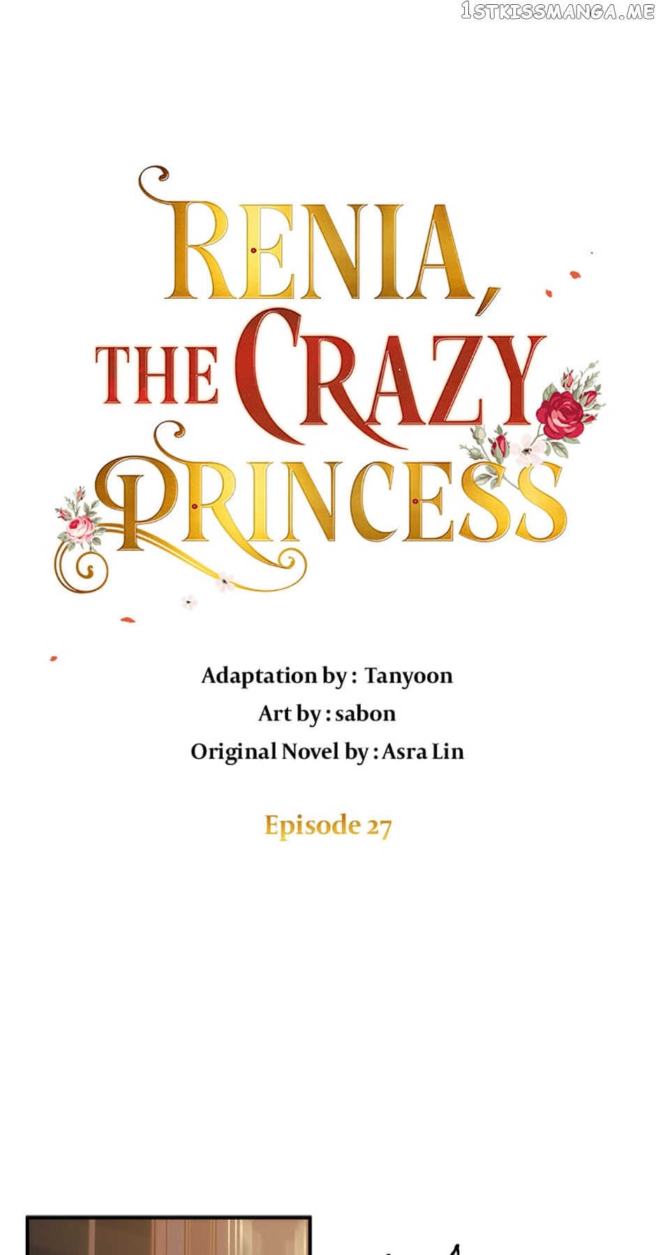 Renia, the Crazy Princess Chapter 27 - page 1