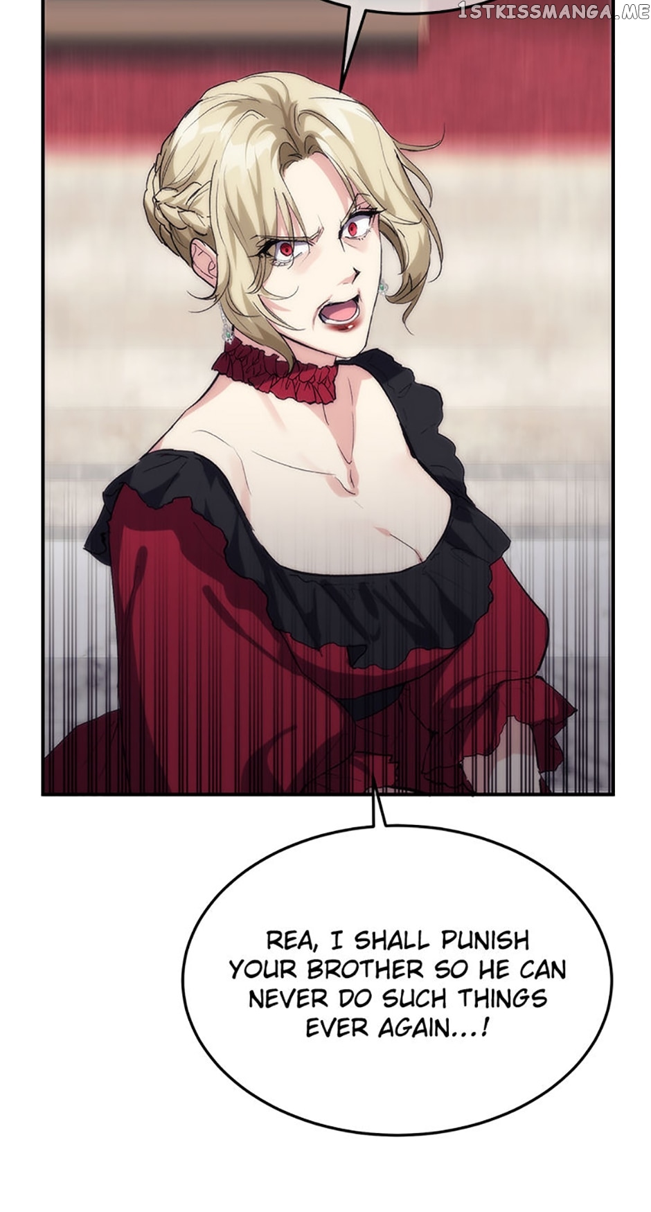Renia, the Crazy Princess Chapter 27 - page 14