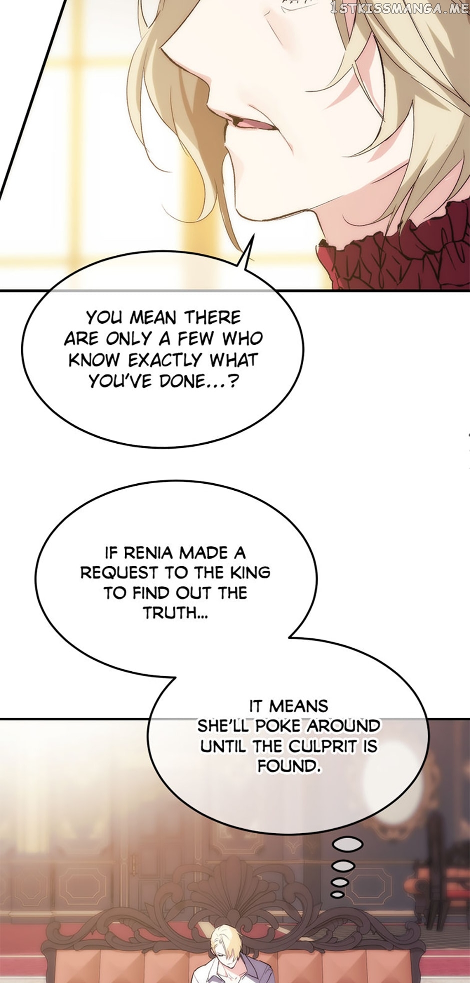 Renia, the Crazy Princess Chapter 25 - page 18