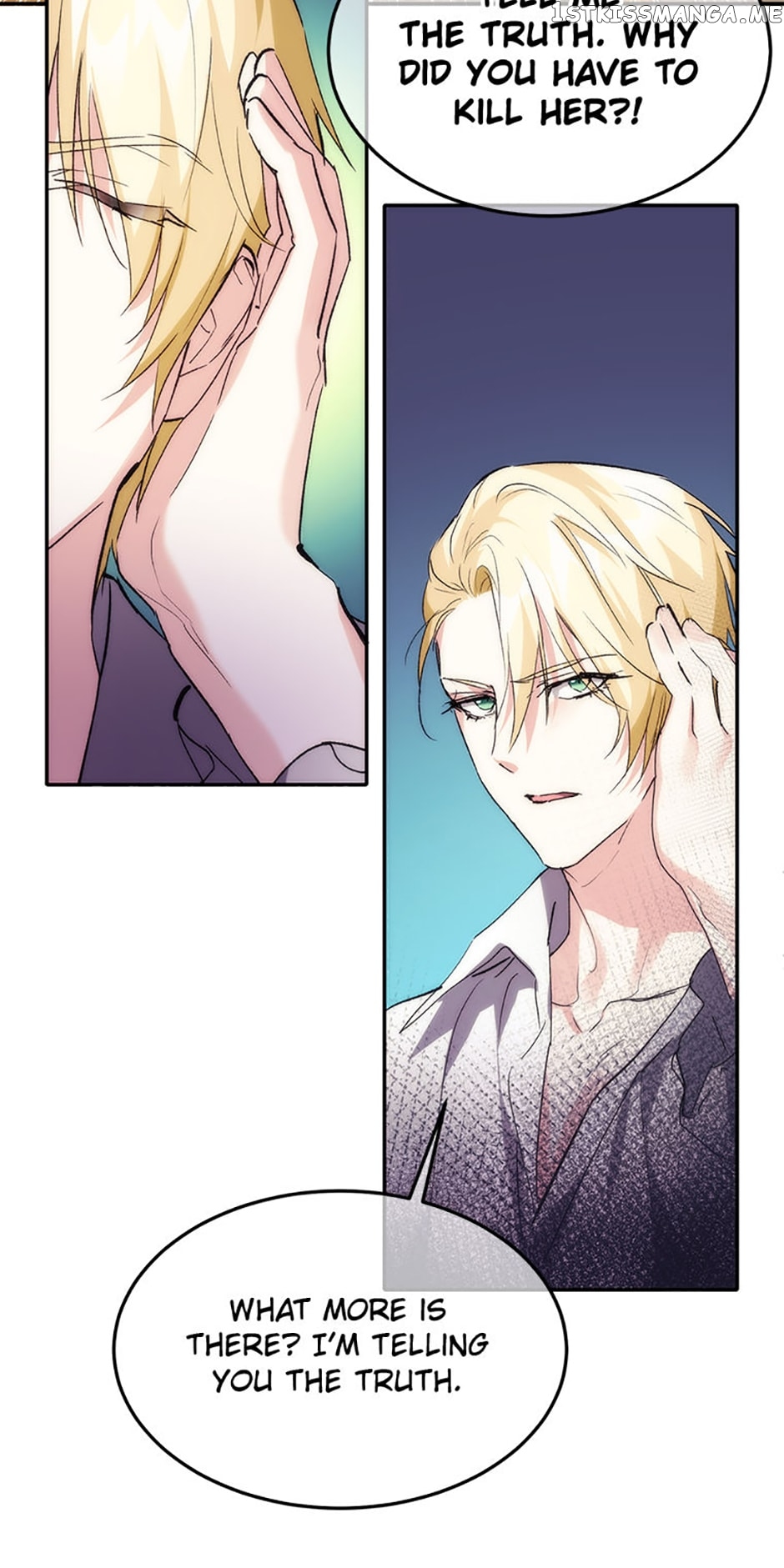 Renia, the Crazy Princess Chapter 25 - page 7