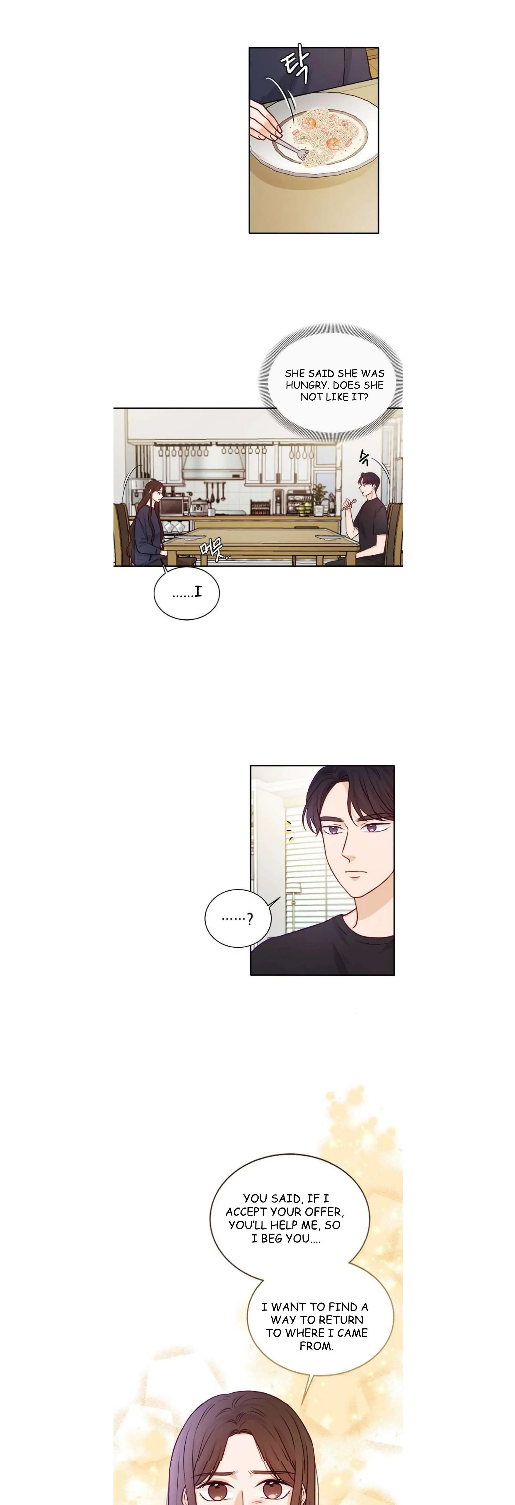 The Story of Park’s Marriage Contract Chapter 12 - page 19