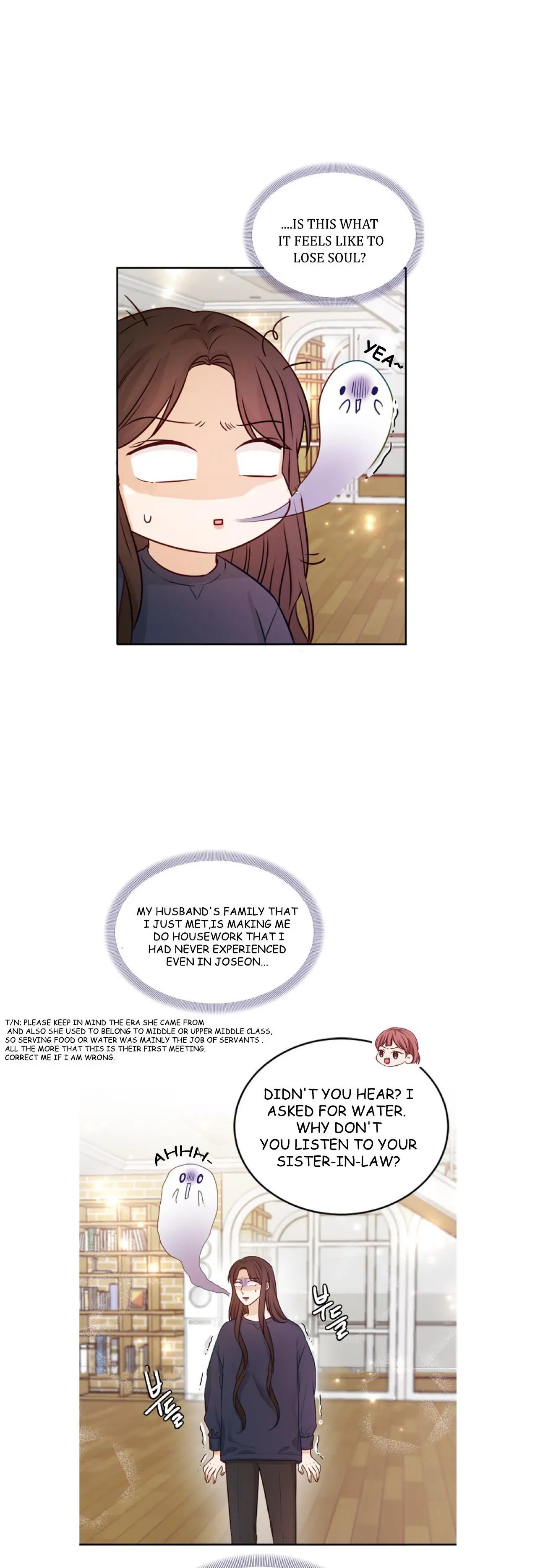 The Story of Park’s Marriage Contract Chapter 11 - page 14