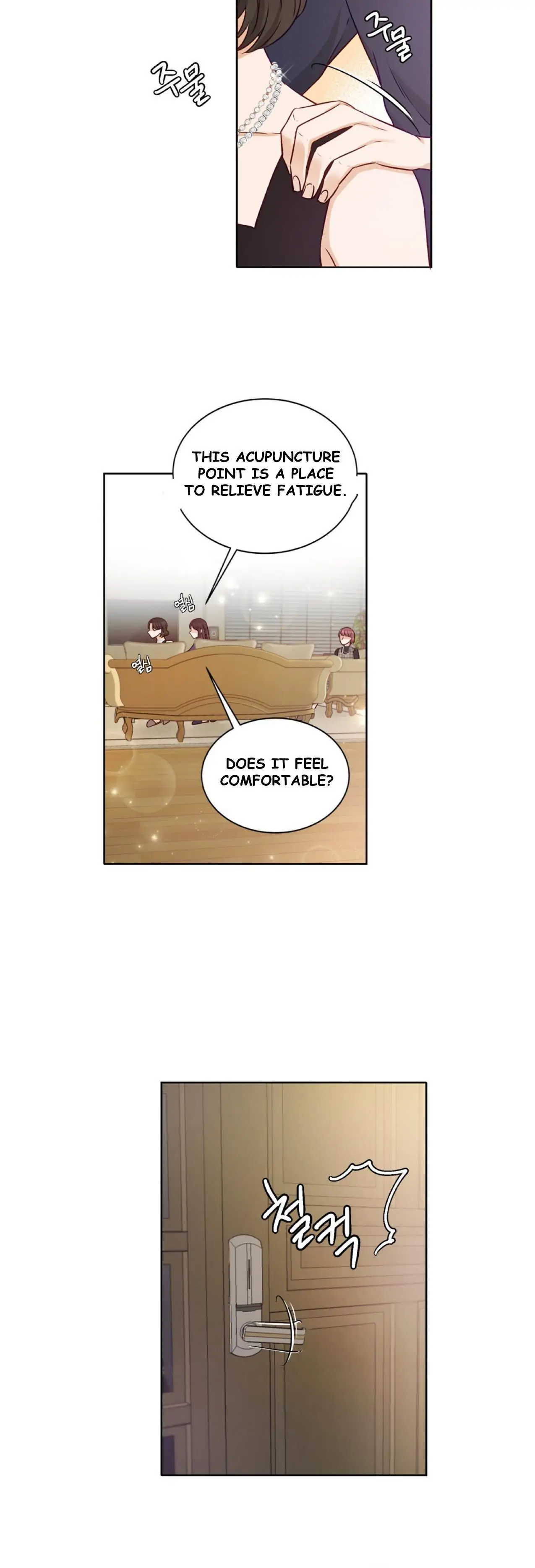The Story of Park’s Marriage Contract Chapter 11 - page 20