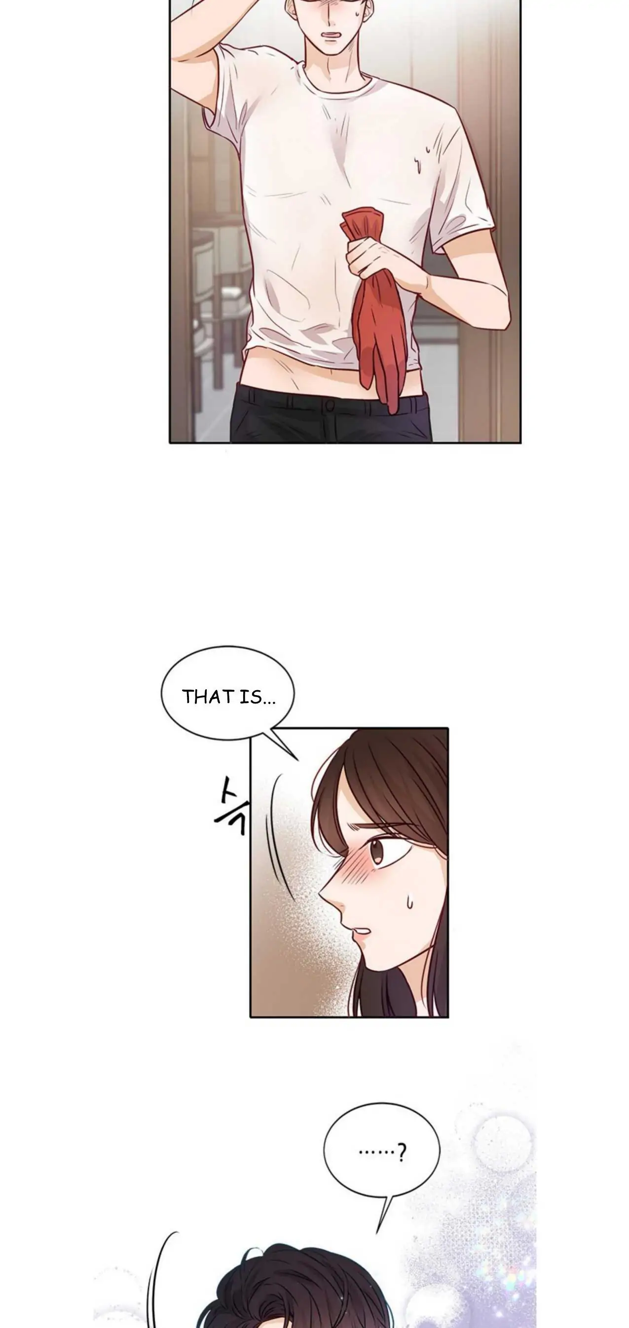 The Story of Park’s Marriage Contract Chapter 10 - page 14