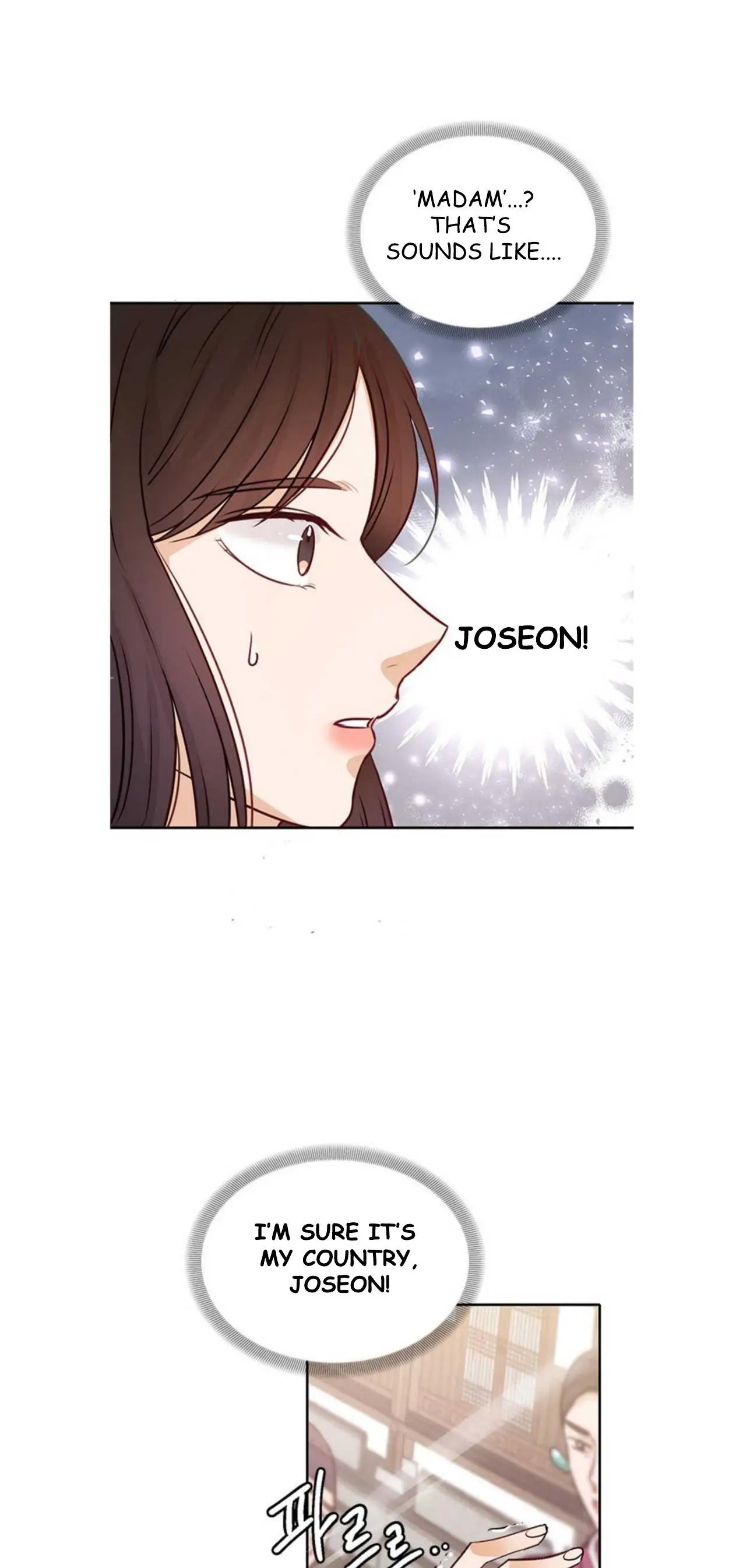 The Story of Park’s Marriage Contract Chapter 10 - page 44