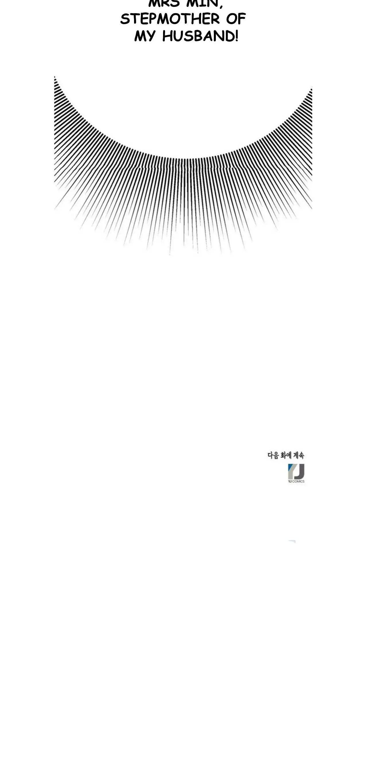 The Story of Park’s Marriage Contract Chapter 10 - page 51