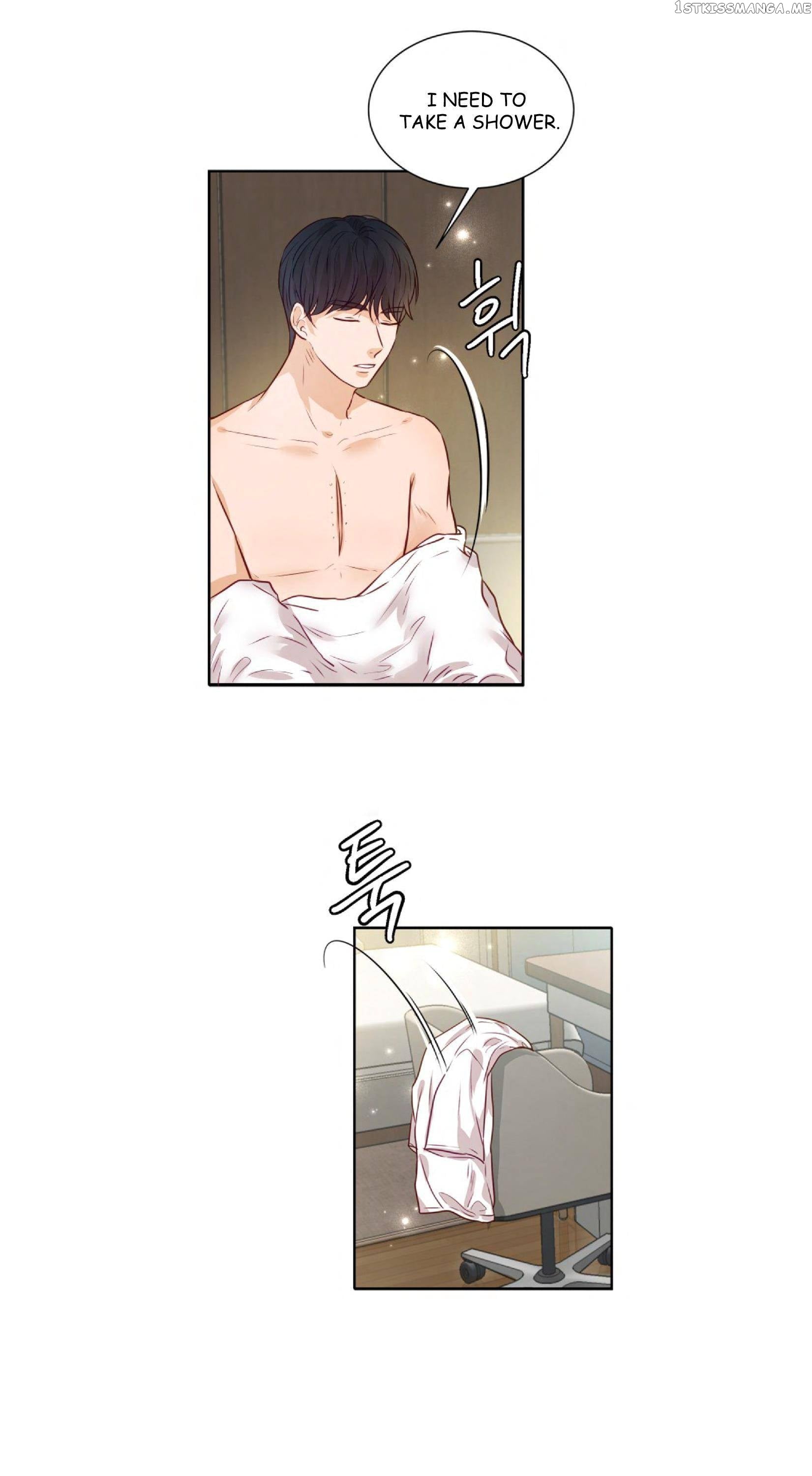 The Story of Park’s Marriage Contract Chapter 9 - page 63