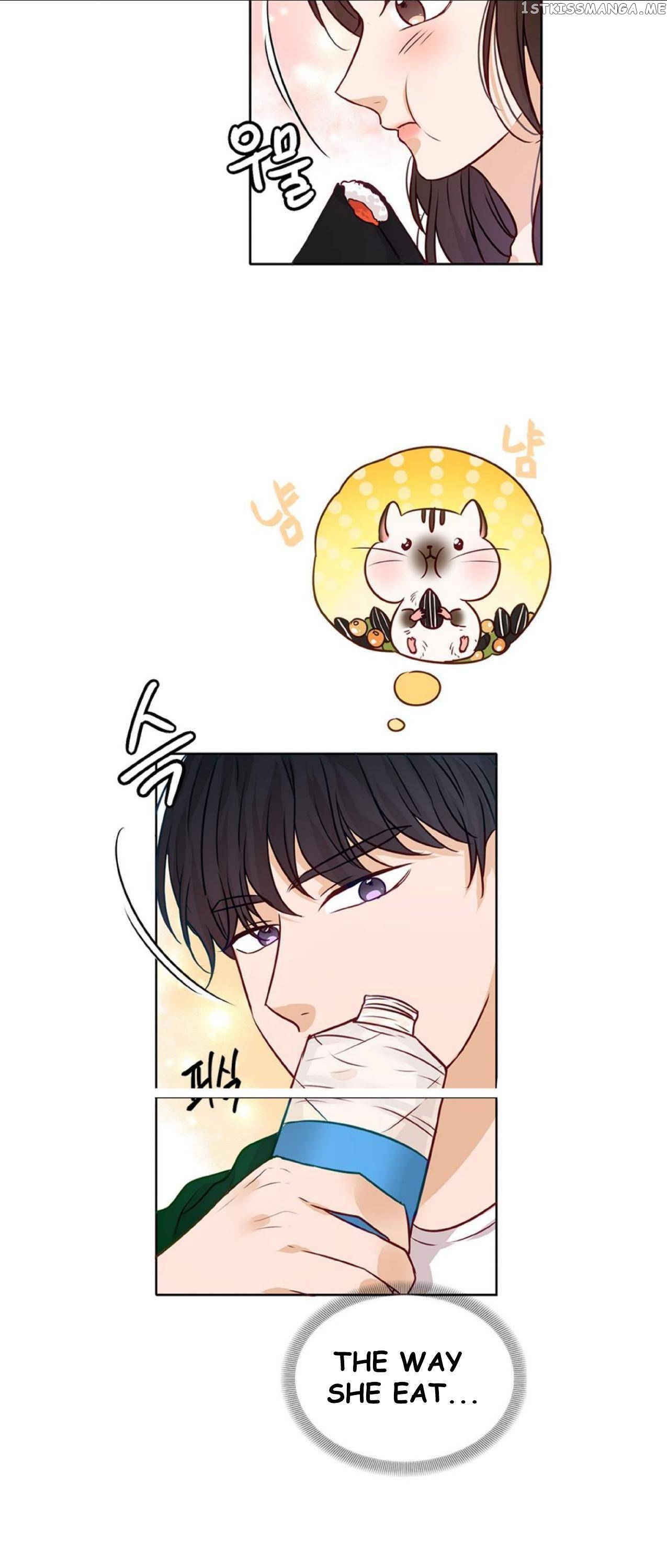 The Story of Park’s Marriage Contract Chapter 8 - page 14