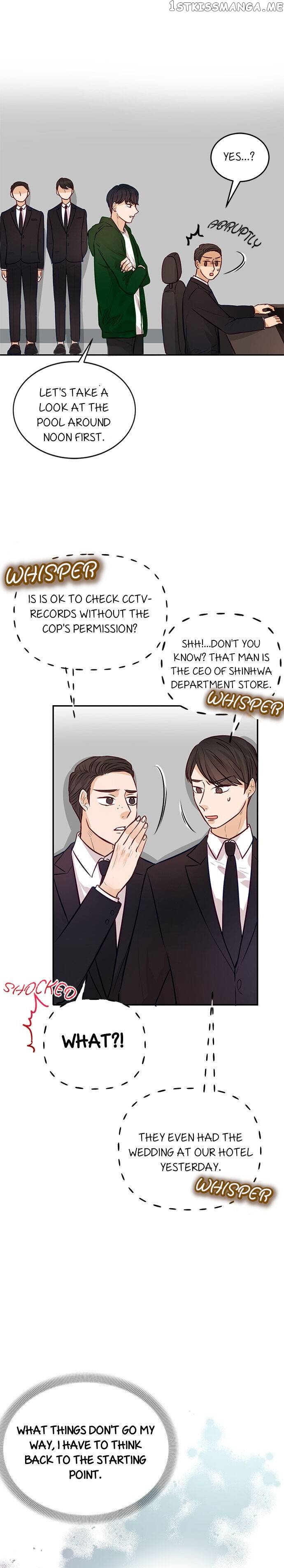 The Story of Park’s Marriage Contract chapter 7 - page 14