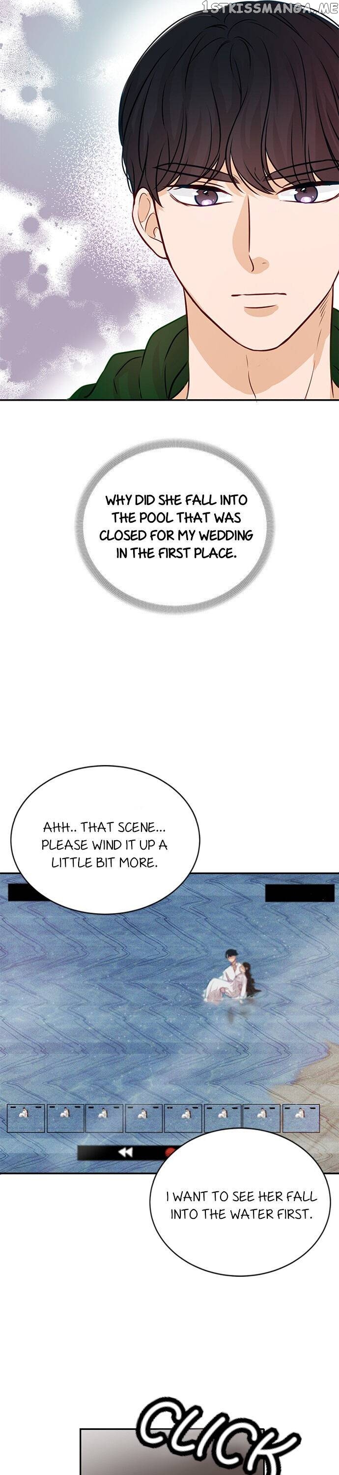 The Story of Park’s Marriage Contract chapter 7 - page 15