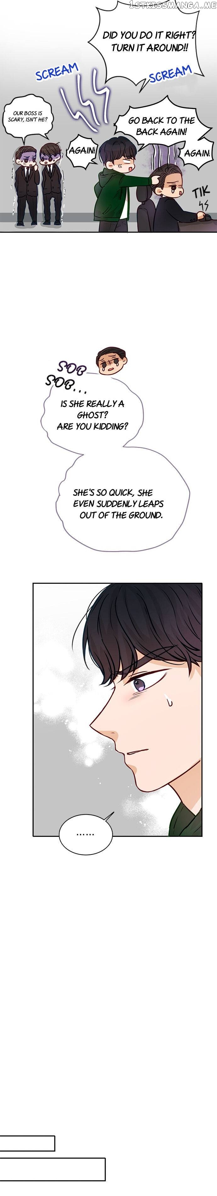 The Story of Park’s Marriage Contract chapter 7 - page 18