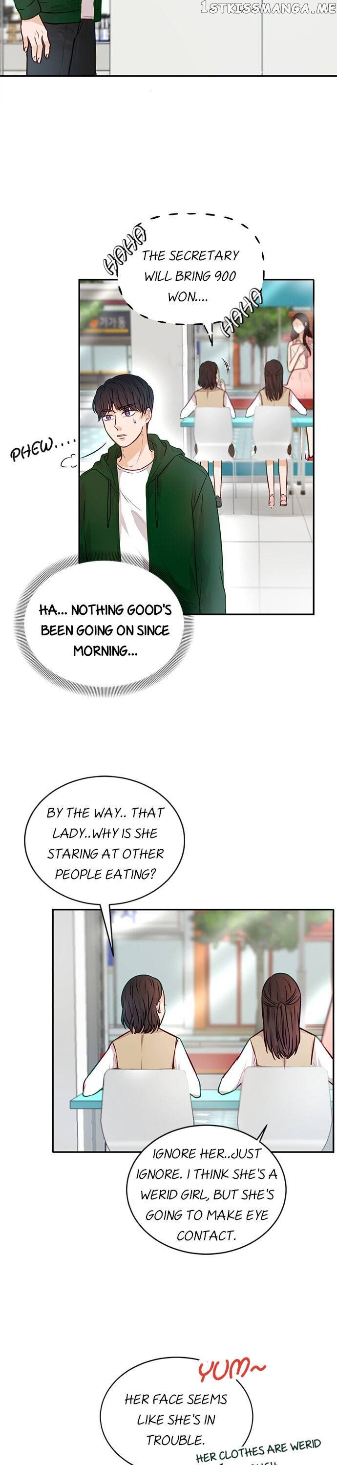 The Story of Park’s Marriage Contract chapter 7 - page 26