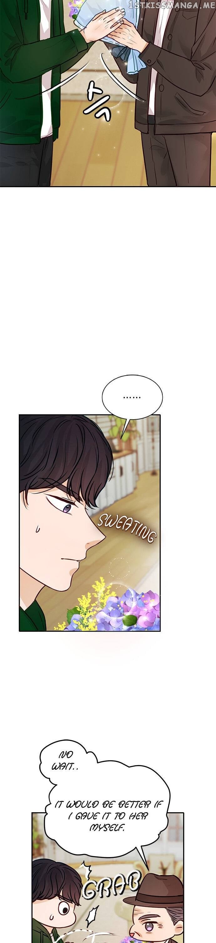The Story of Park’s Marriage Contract chapter 7 - page 7