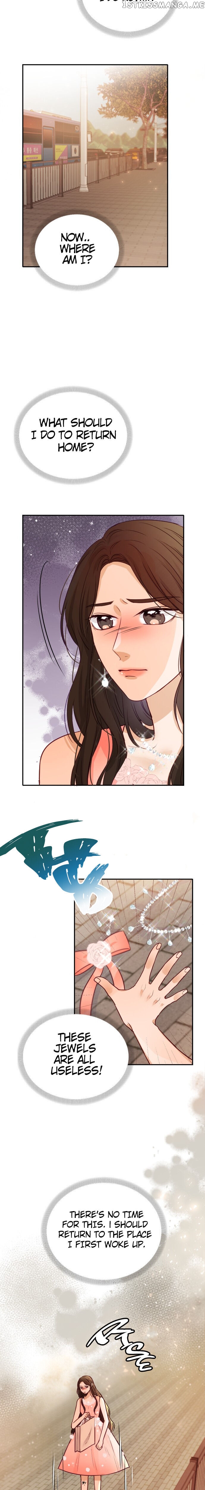 The Story of Park’s Marriage Contract chapter 6 - page 3
