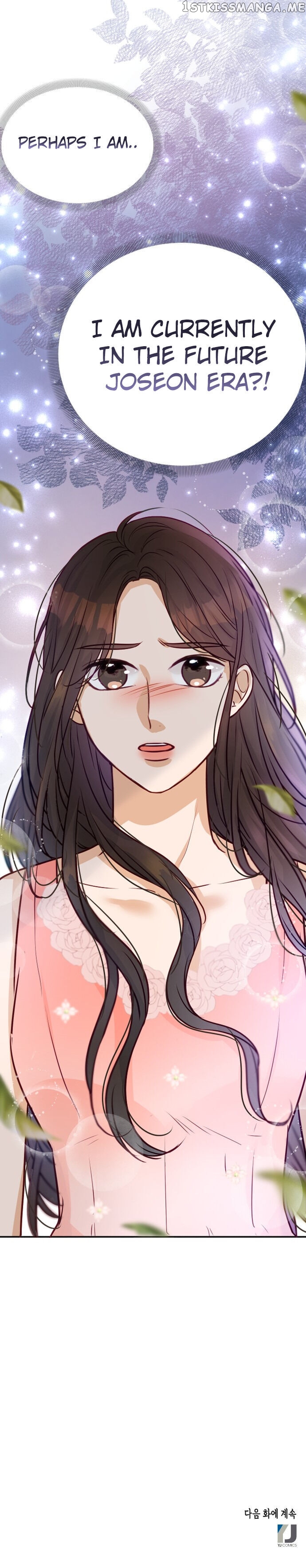The Story of Park’s Marriage Contract chapter 6 - page 34