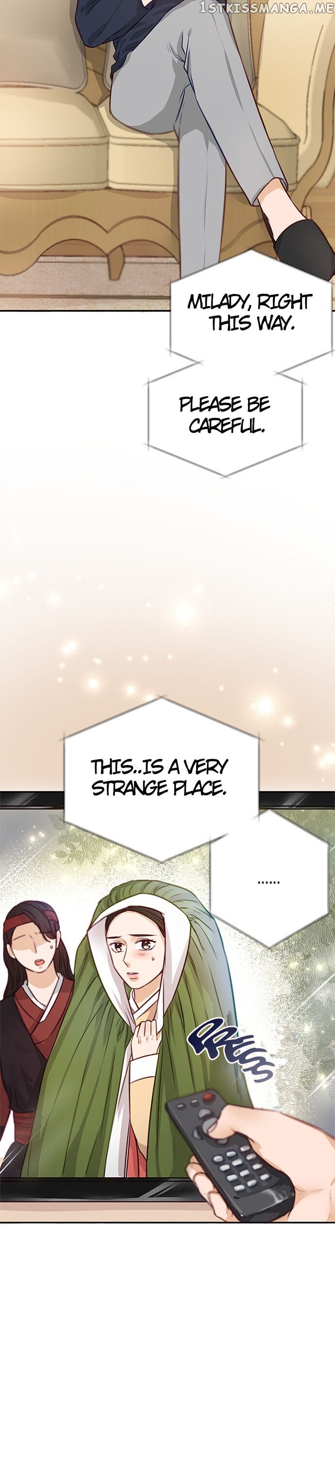 The Story of Park’s Marriage Contract chapter 5 - page 14