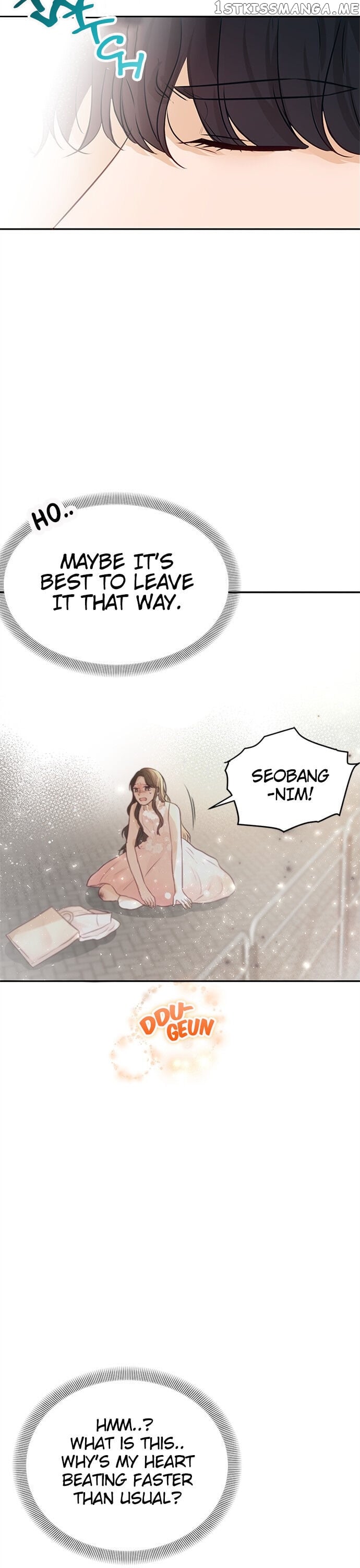 The Story of Park’s Marriage Contract chapter 5 - page 18