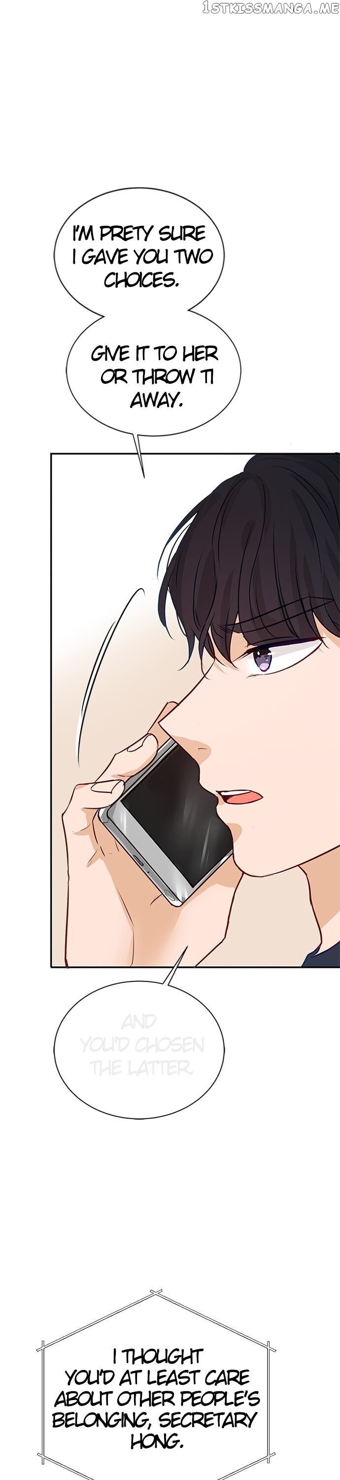 The Story of Park’s Marriage Contract chapter 5 - page 32
