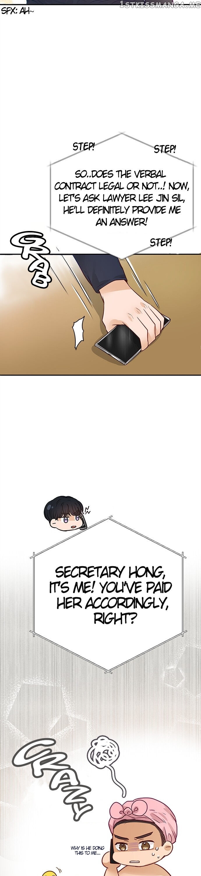 The Story of Park’s Marriage Contract chapter 5 - page 36