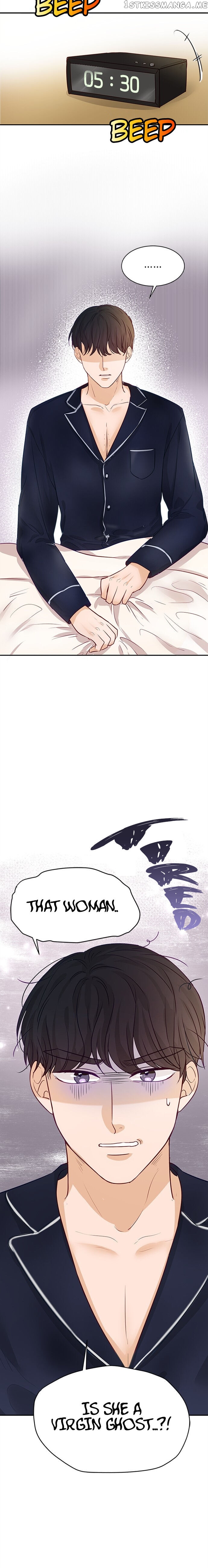 The Story of Park’s Marriage Contract chapter 5 - page 38