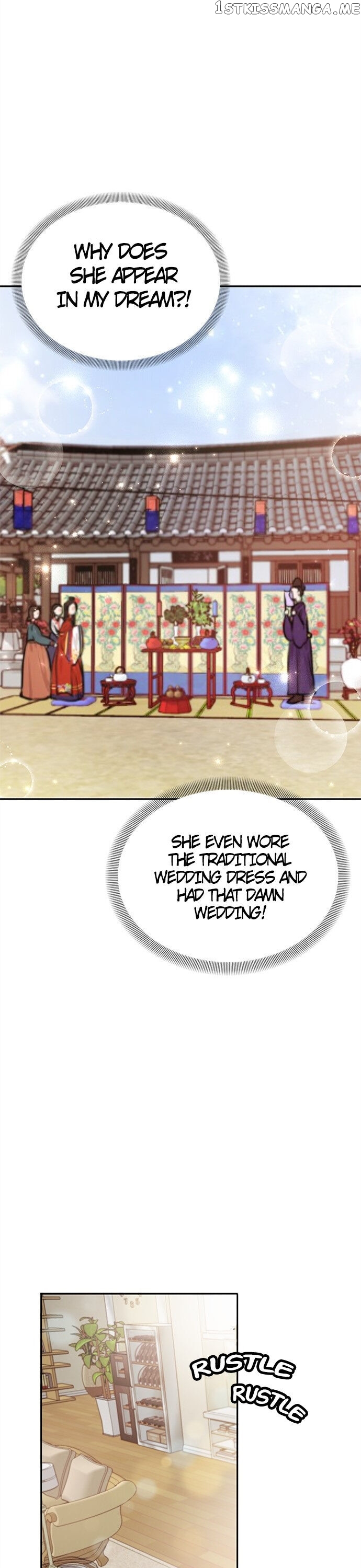 The Story of Park’s Marriage Contract chapter 5 - page 39