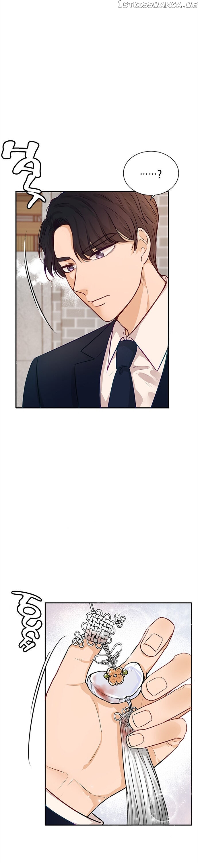 The Story of Park’s Marriage Contract chapter 5 - page 6