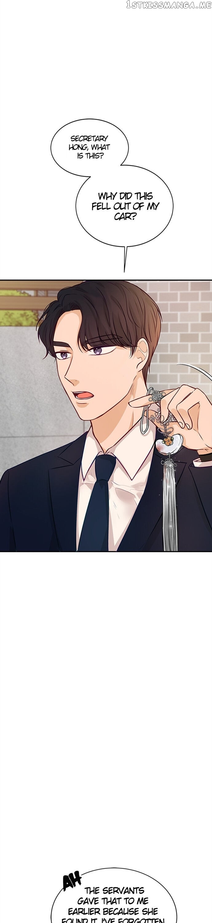 The Story of Park’s Marriage Contract chapter 5 - page 7