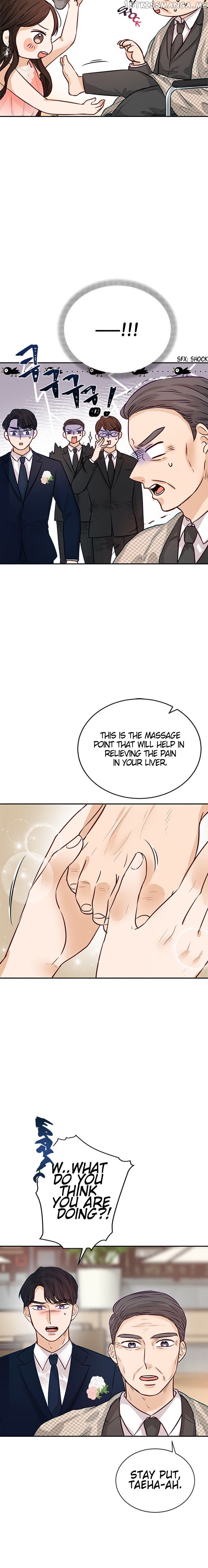 The Story of Park’s Marriage Contract chapter 4 - page 15