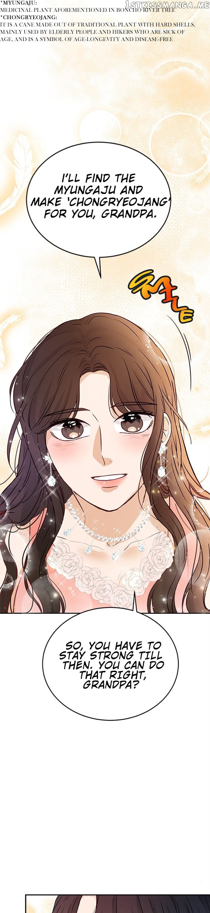 The Story of Park’s Marriage Contract chapter 4 - page 19