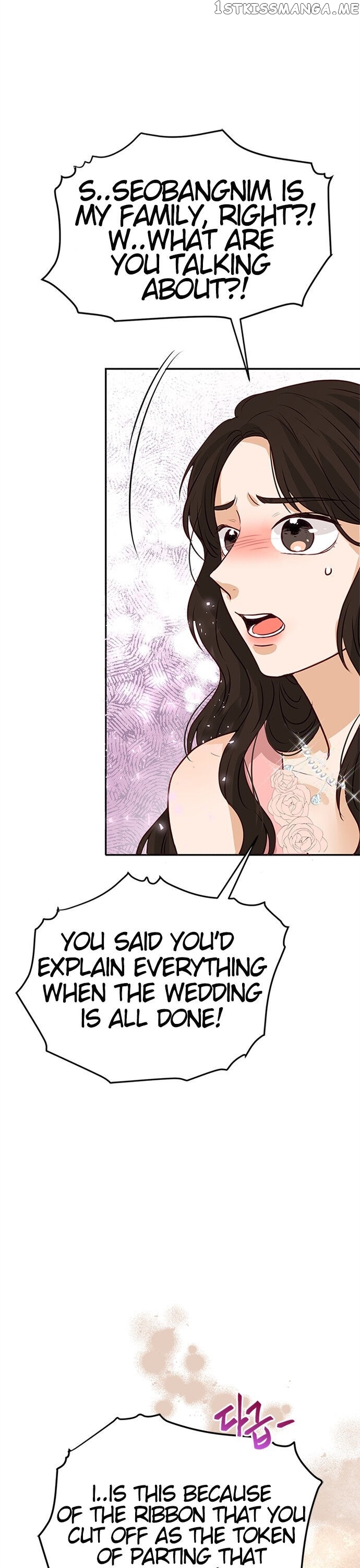 The Story of Park’s Marriage Contract chapter 4 - page 30
