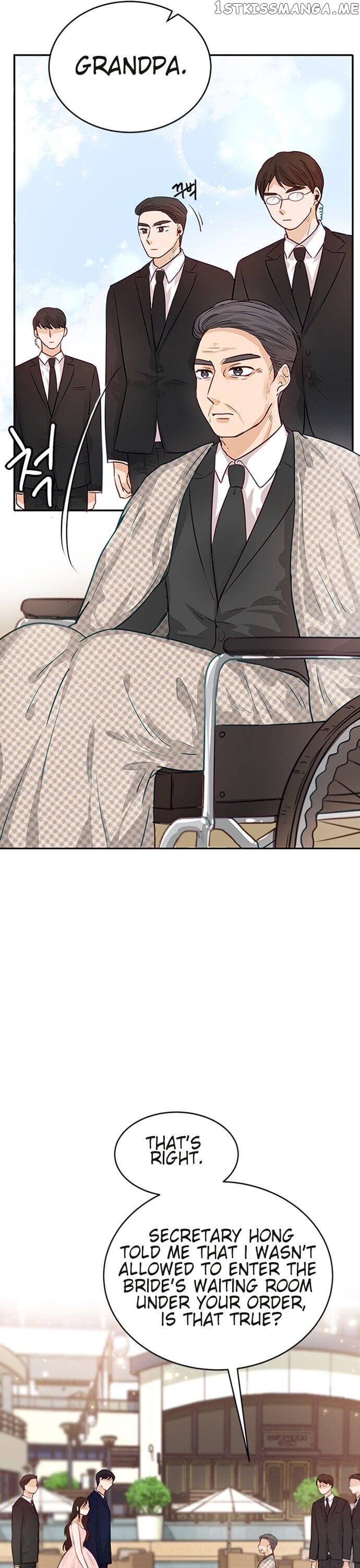 The Story of Park’s Marriage Contract chapter 4 - page 5