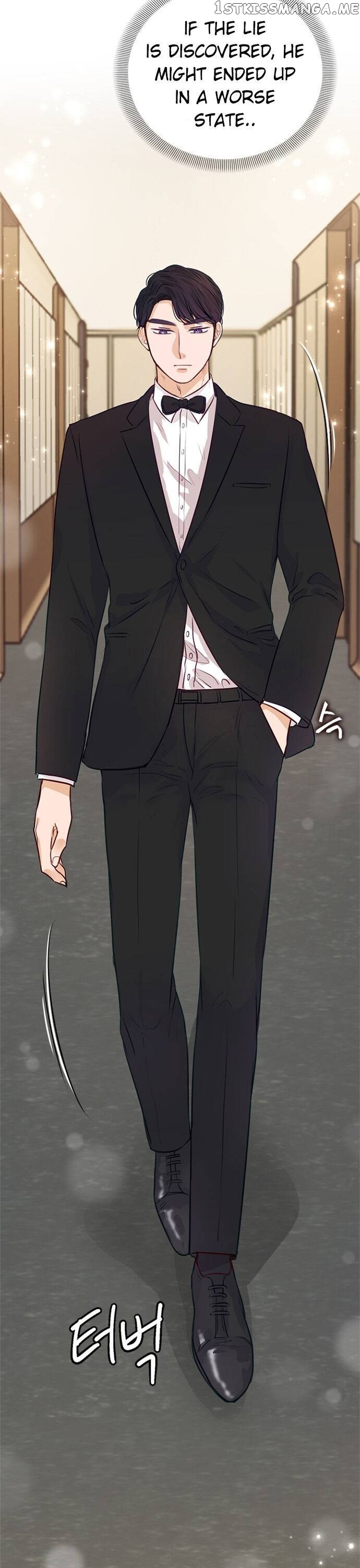 The Story of Park’s Marriage Contract chapter 3 - page 19