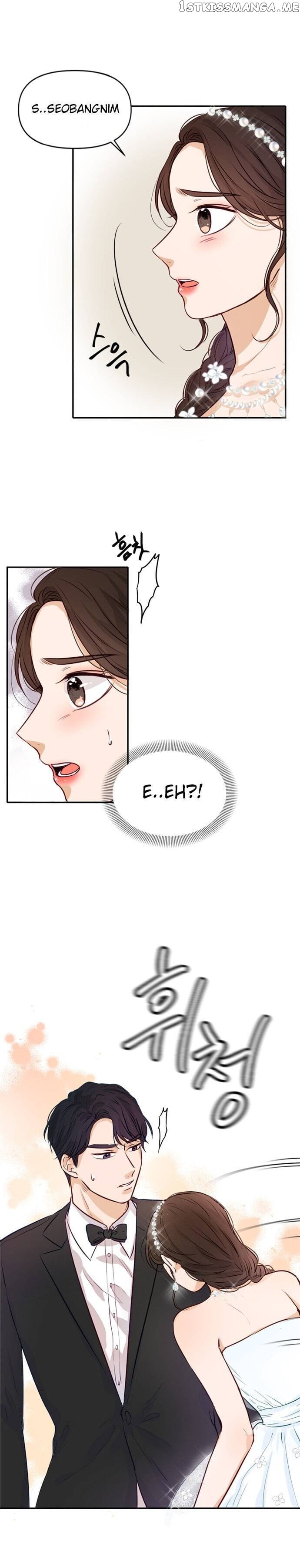The Story of Park’s Marriage Contract chapter 3 - page 26