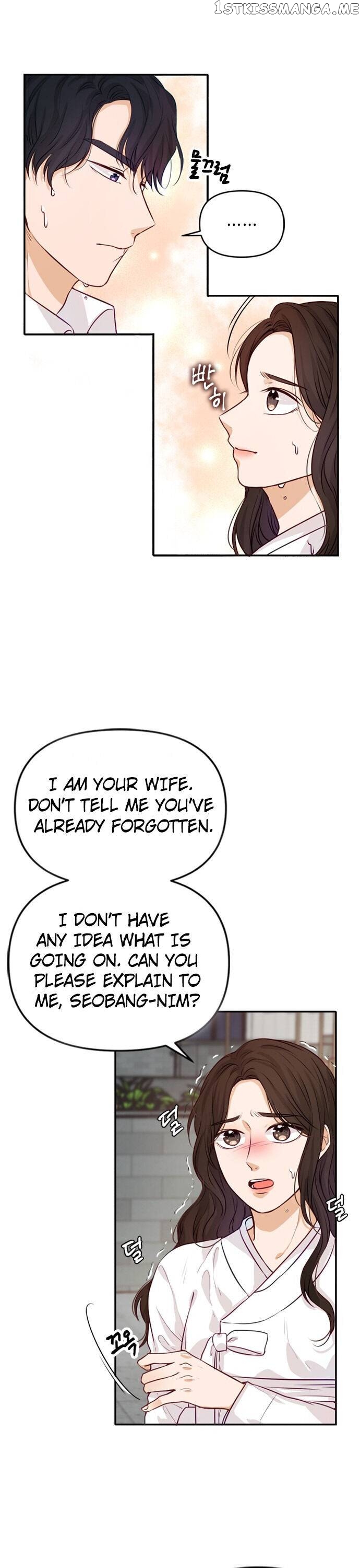 The Story of Park’s Marriage Contract chapter 3 - page 4