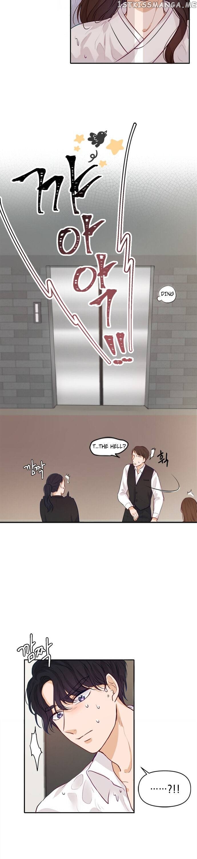 The Story of Park’s Marriage Contract chapter 3 - page 7