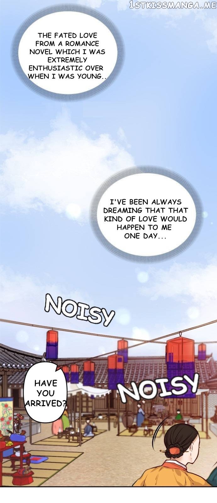 The Story of Park’s Marriage Contract chapter 1 - page 10