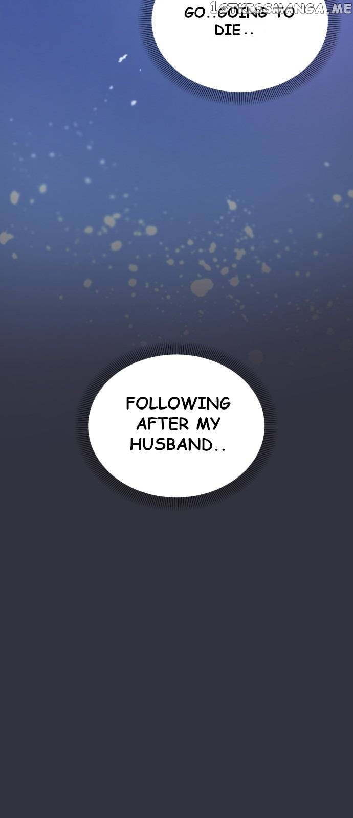 The Story of Park’s Marriage Contract chapter 1 - page 101