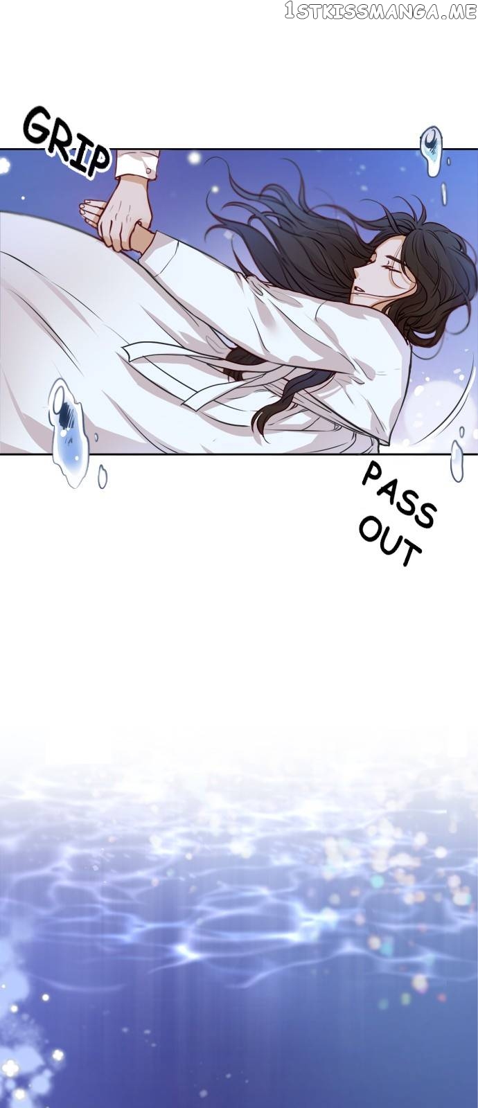 The Story of Park’s Marriage Contract chapter 1 - page 104