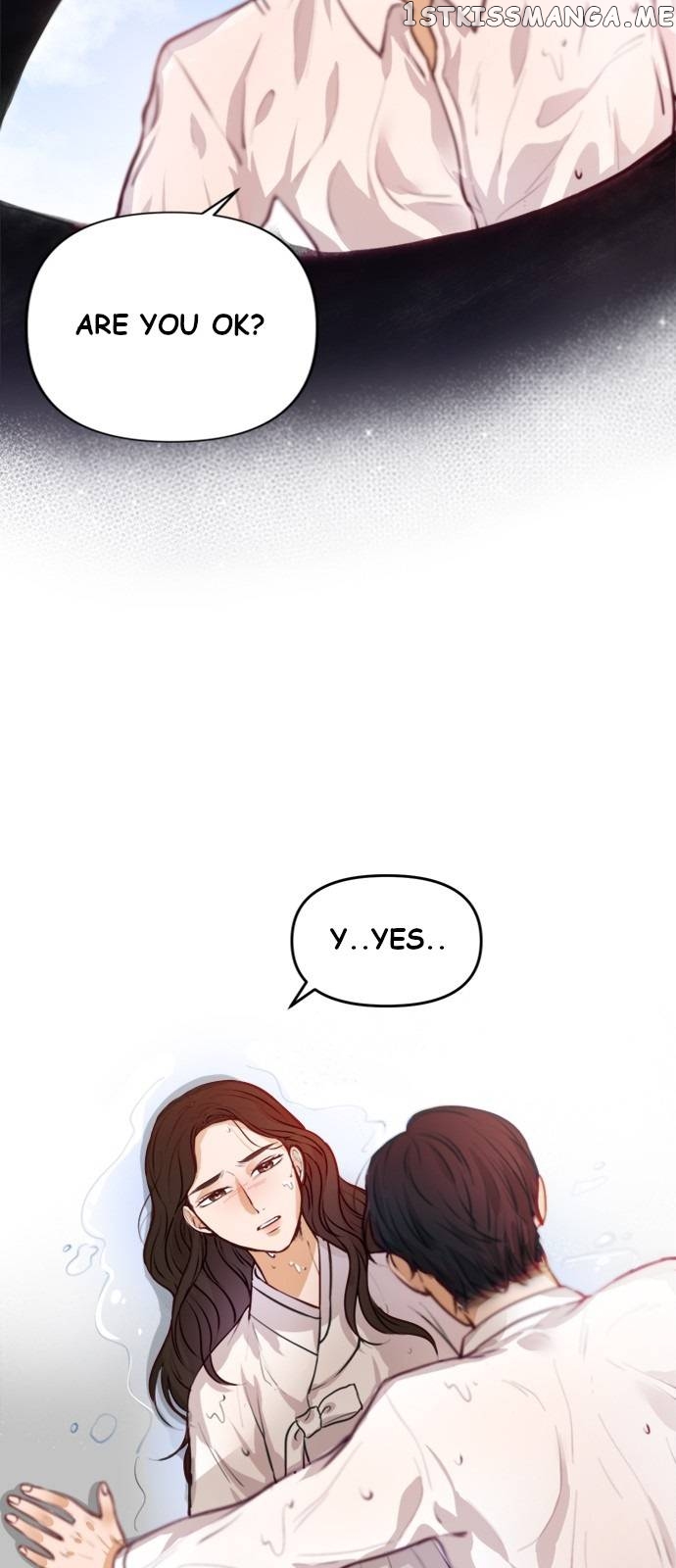 The Story of Park’s Marriage Contract chapter 1 - page 108