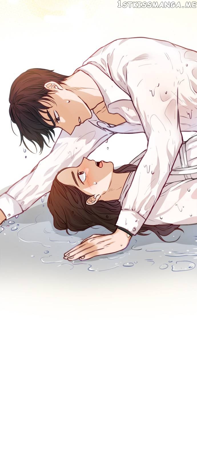 The Story of Park’s Marriage Contract chapter 1 - page 111